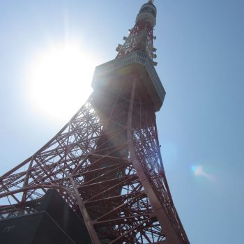 Tokyo Tower